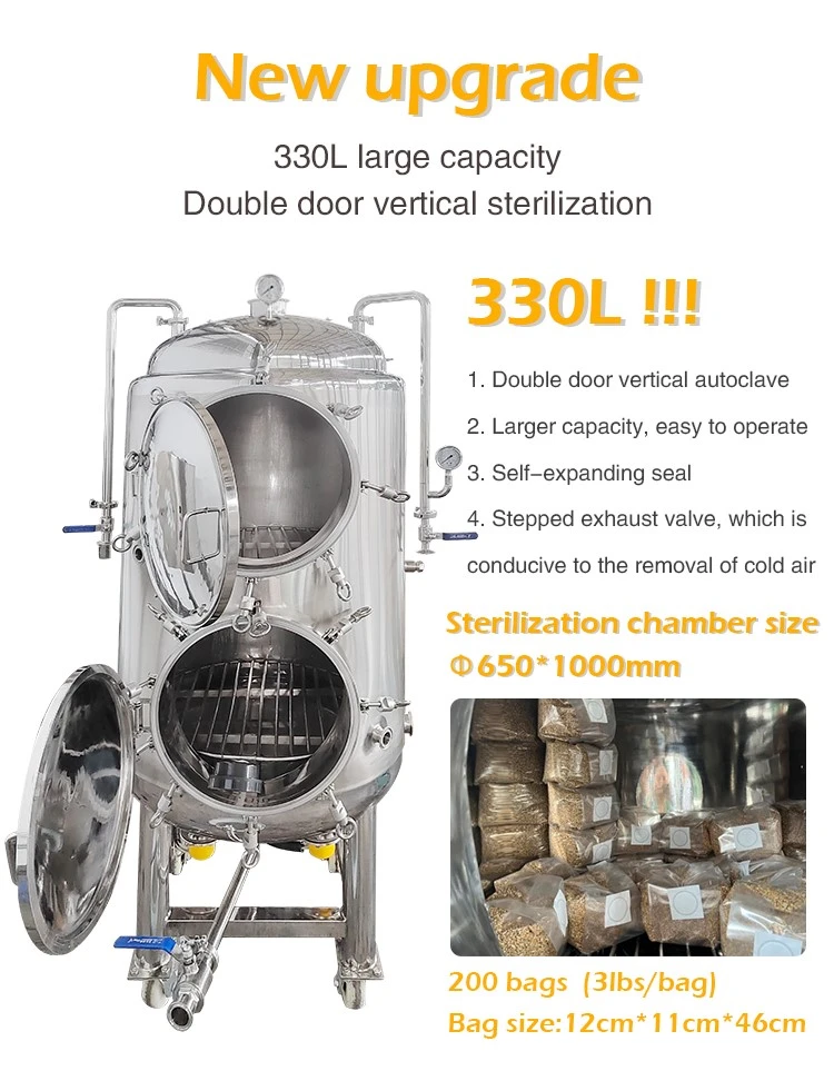mushroom steam sterilizer large capacity mushroom steam sterilizer large capacity